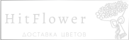 Доставка цветов Кизилюрт